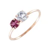Anillo Dúo Maxi